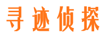 铜川出轨调查